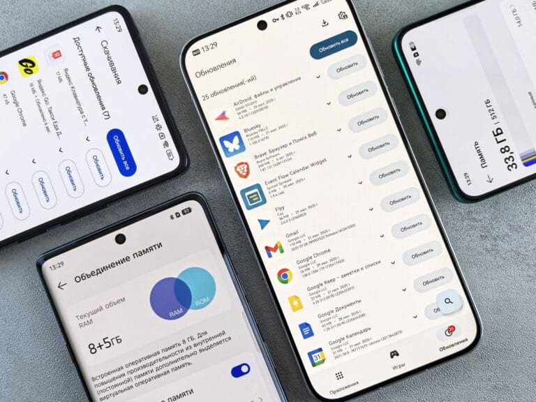 Smartfony z ekranami aktualizacji aplikacji widziane z góry